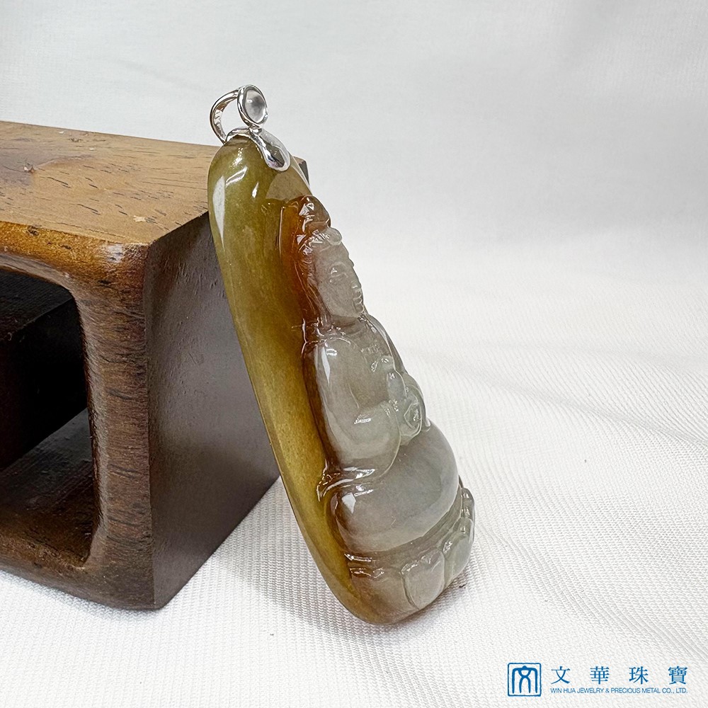 翡翠黃翡巧色觀音玉牌