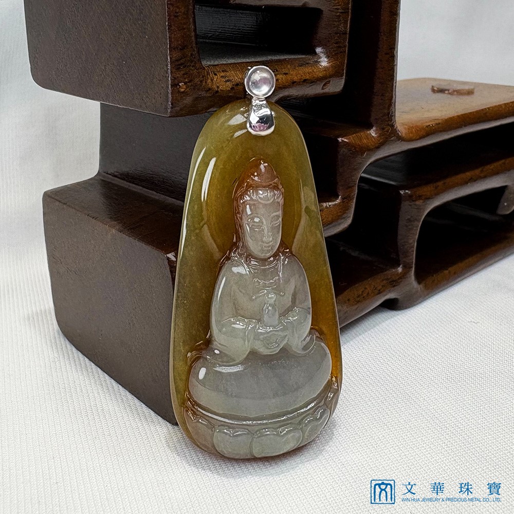翡翠黃翡巧色觀音玉牌