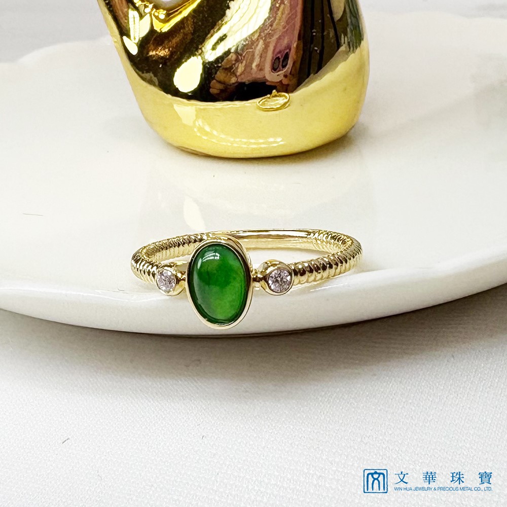 冰種帝王綠翡翠黃K螺旋戒指 國際圍9號