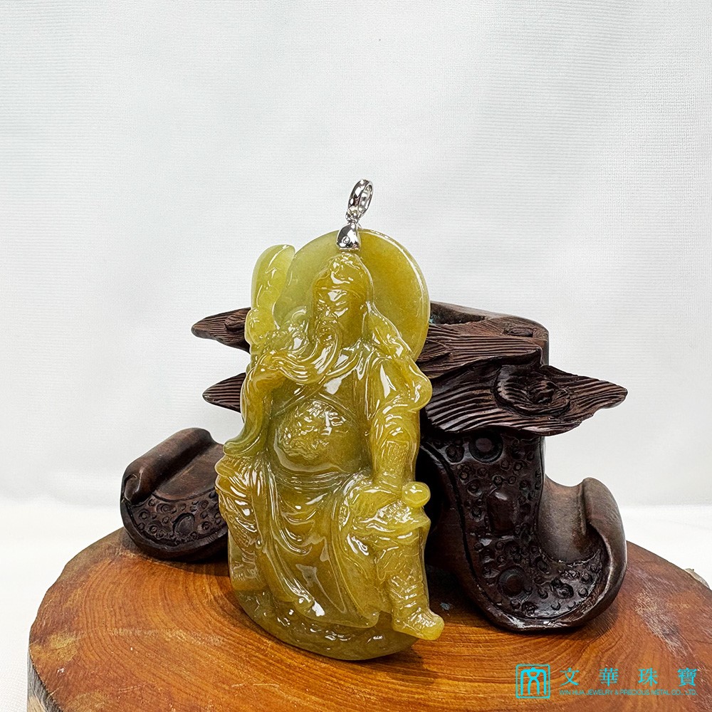 霸氣黃翡關公玉墜