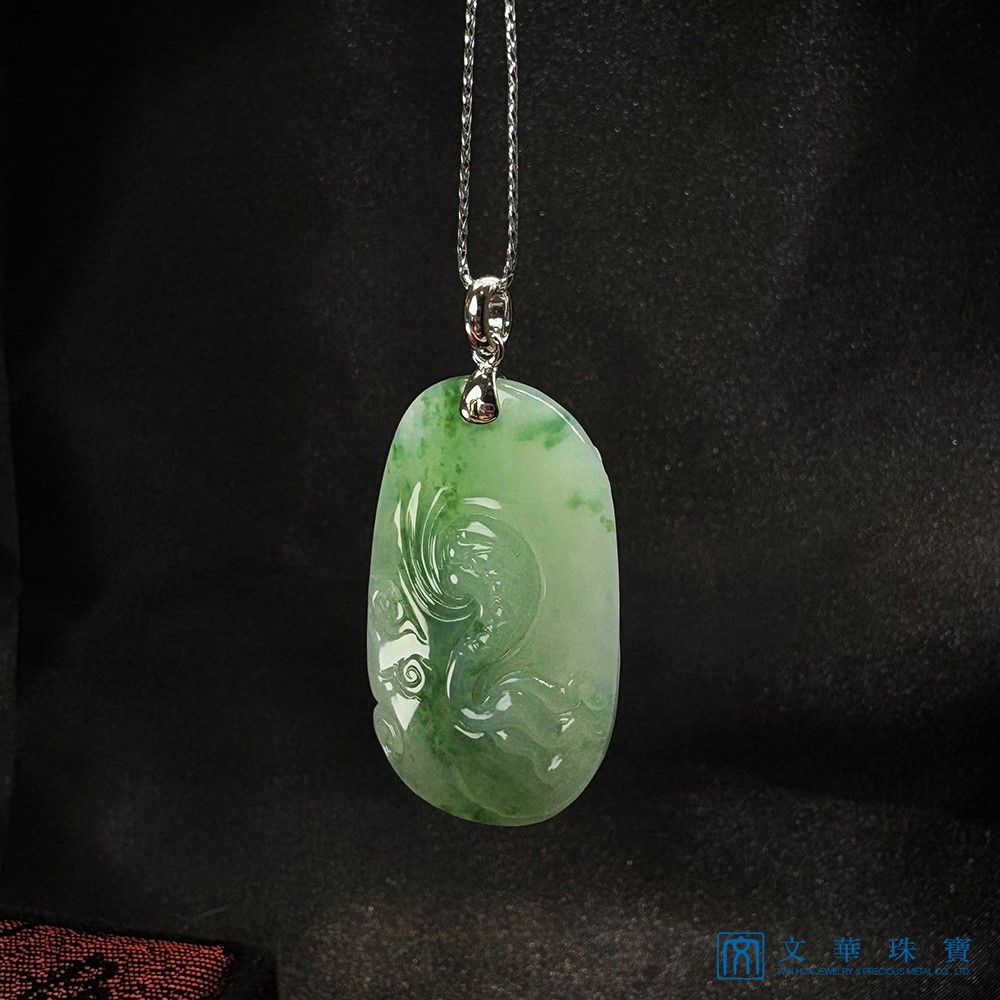翡翠冰糯帶綠龍牌 