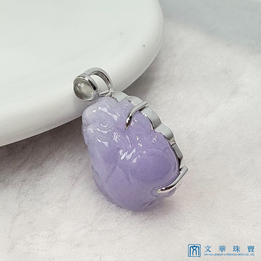 翡翠粉紫羅蘭貔貅玉墜