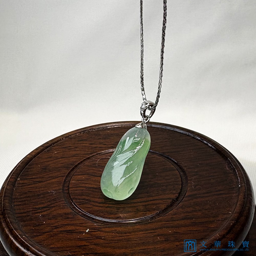 高冰飄綠白菜玉墜