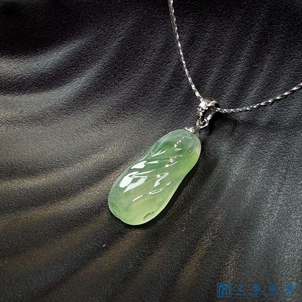 高冰飄綠白菜玉墜