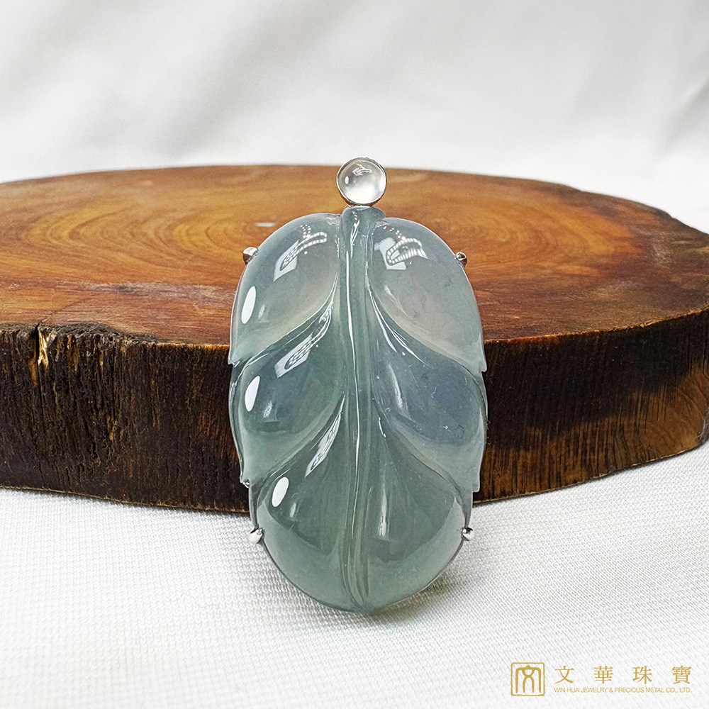 高冰藍水玉葉玉墜
