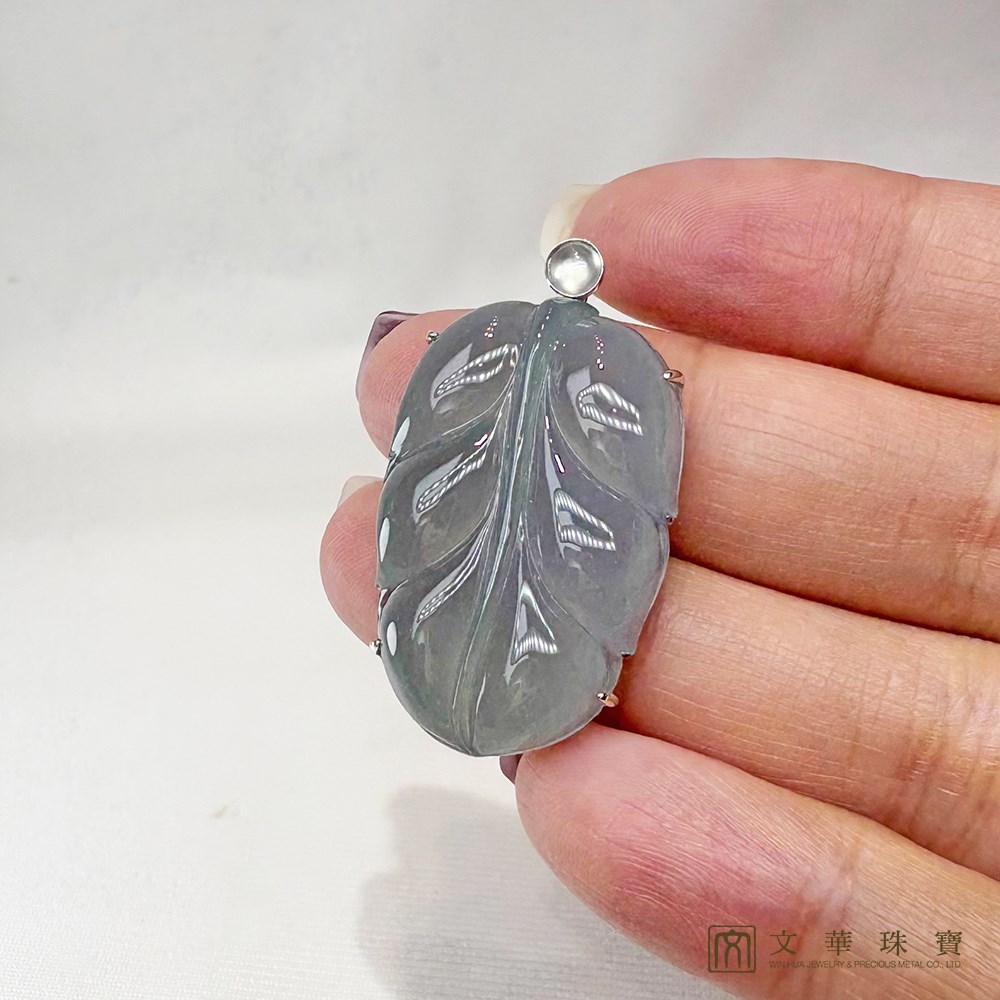 高冰藍水玉葉玉墜