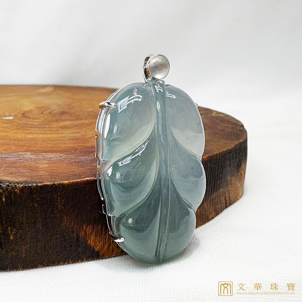高冰藍水玉葉玉墜