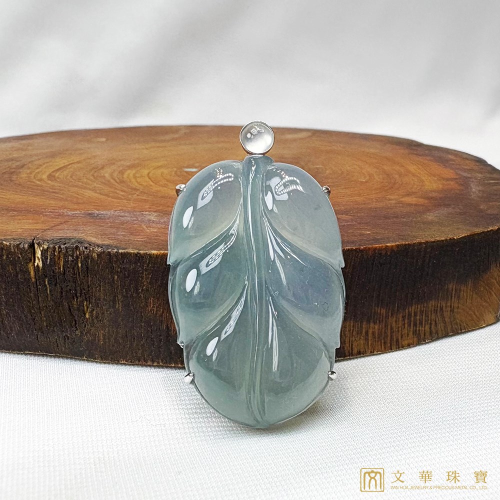 高冰藍水玉葉玉墜