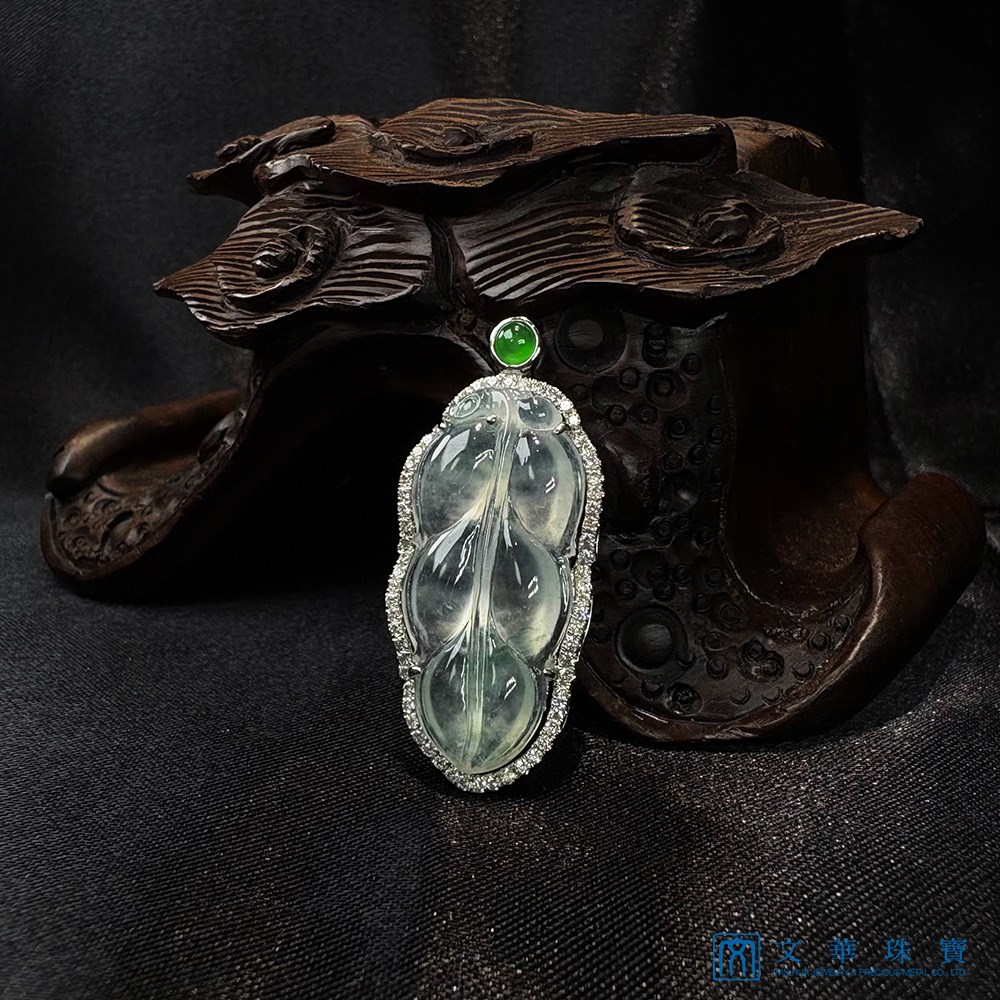 玻璃種玉葉鑽墜