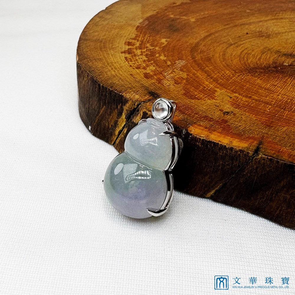 冰透青紫福祿玉墜