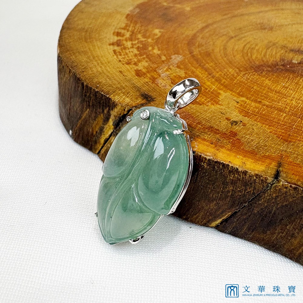 翡翠冰綠葉子玉墜 