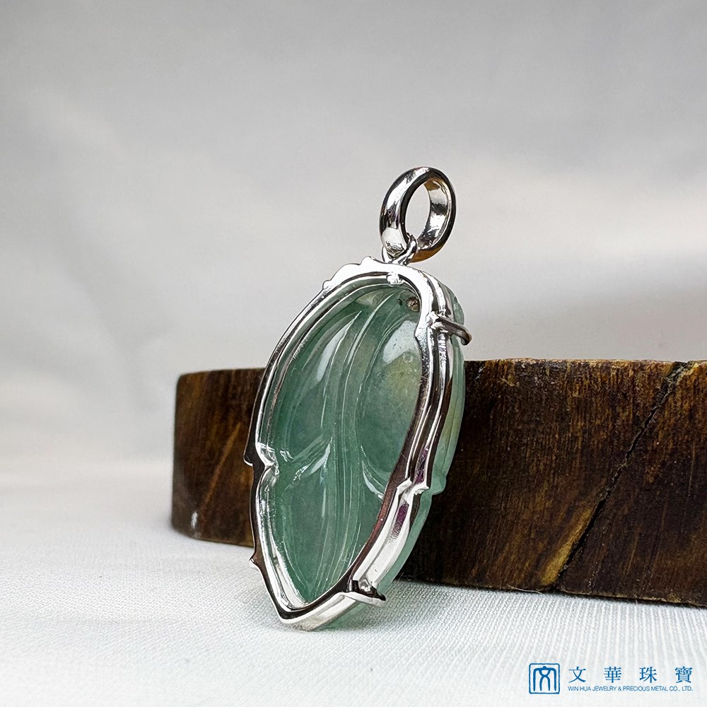 翡翠冰綠葉子玉墜 