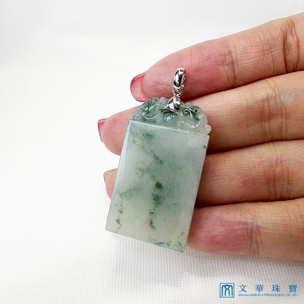 翡翠飄花無事牌(已售出)