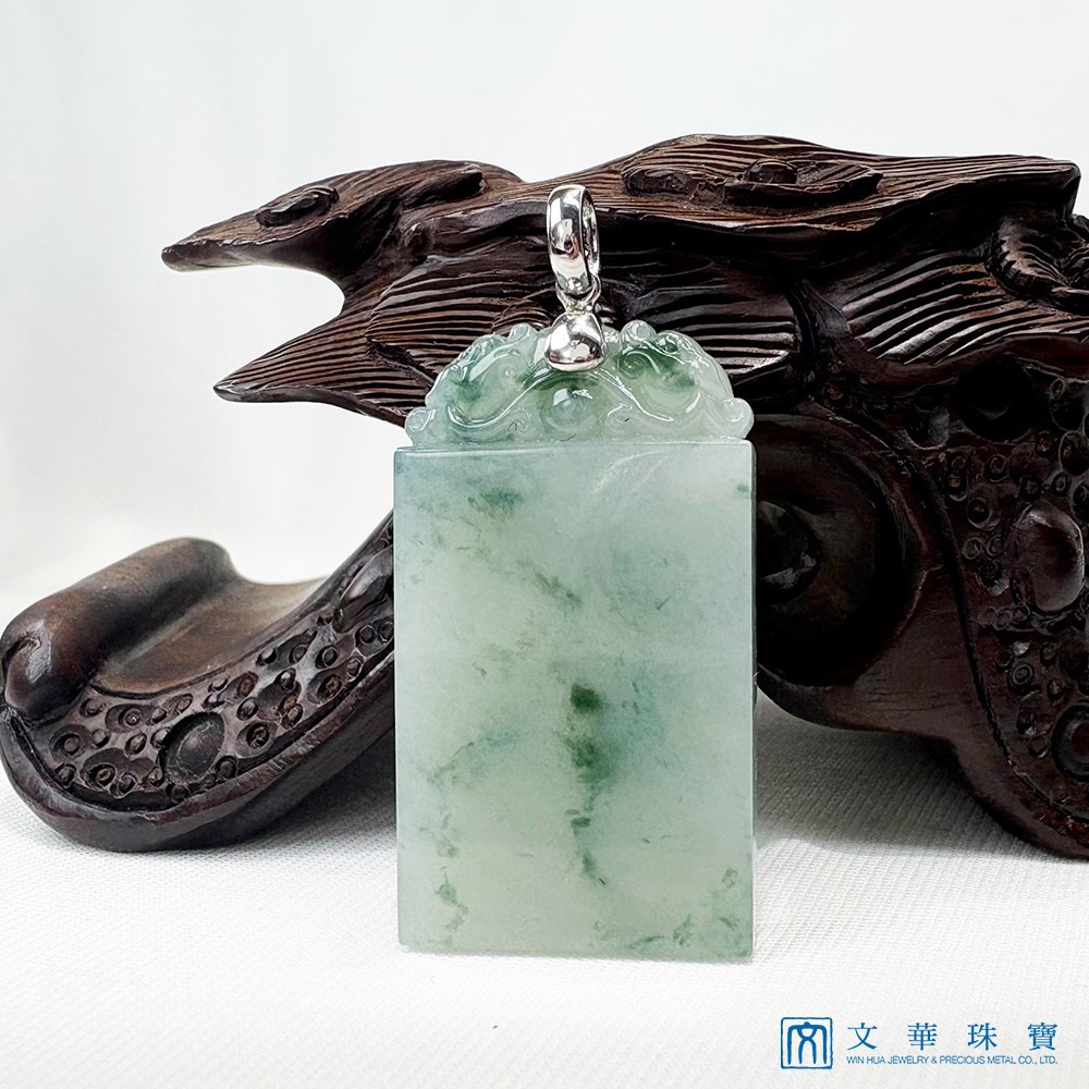 翡翠飄花無事牌(已售出)