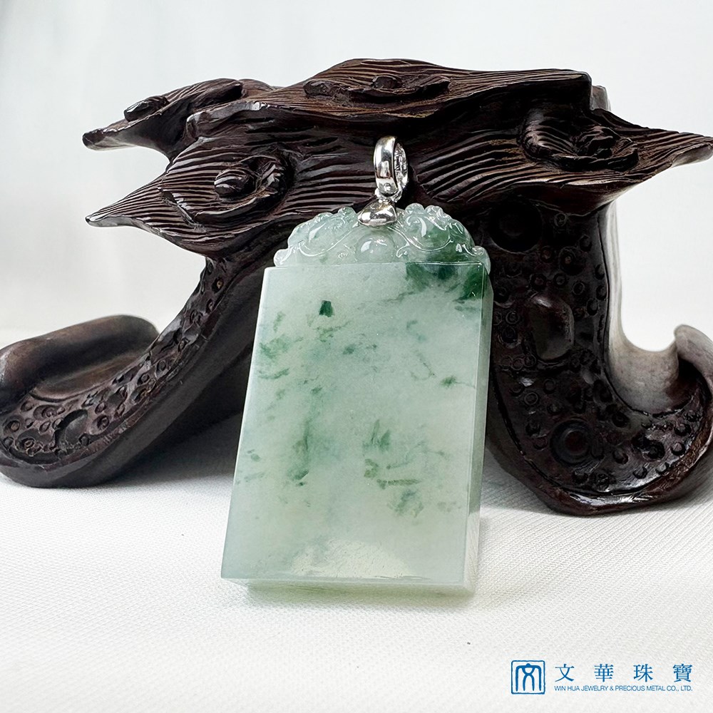 翡翠飄花無事牌(已售出)