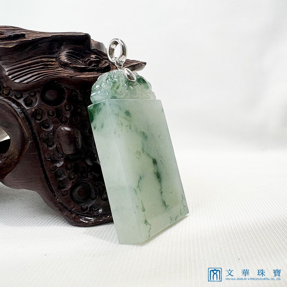 翡翠飄花無事牌(已售出)