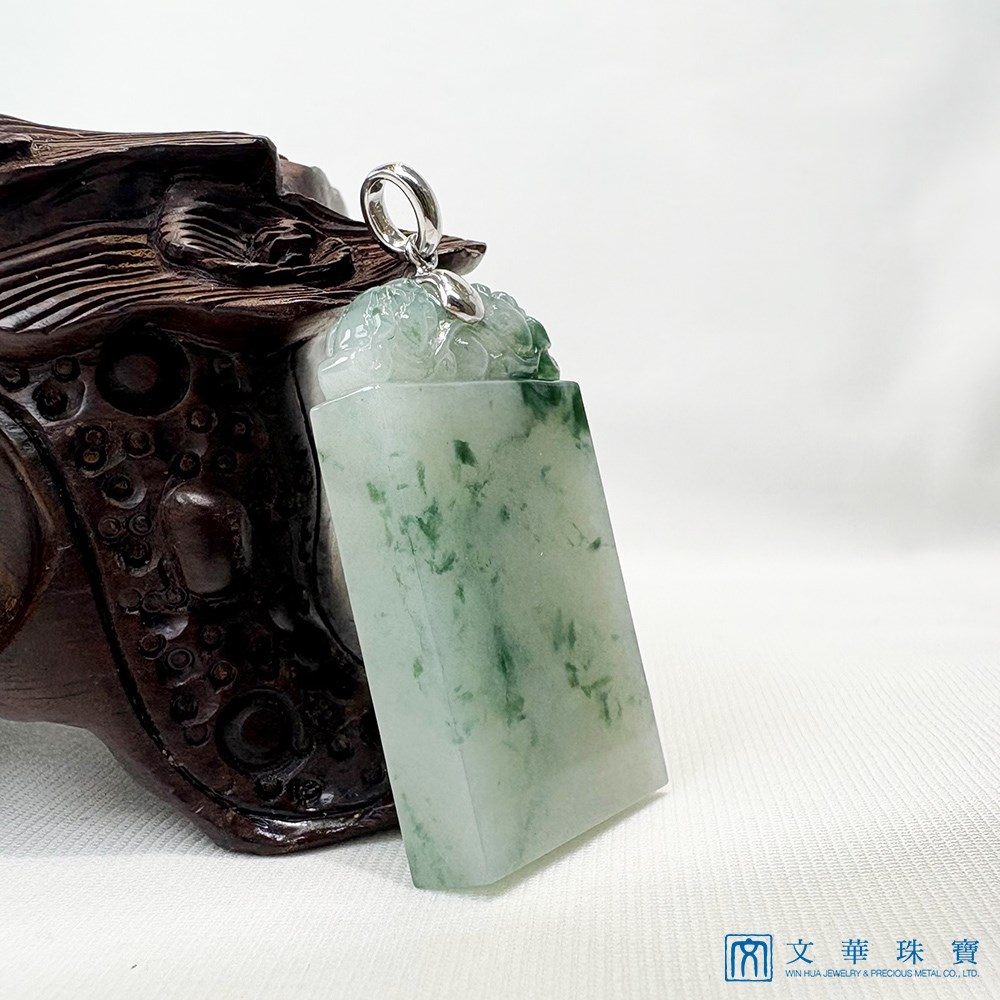 翡翠飄花無事牌(已售出)