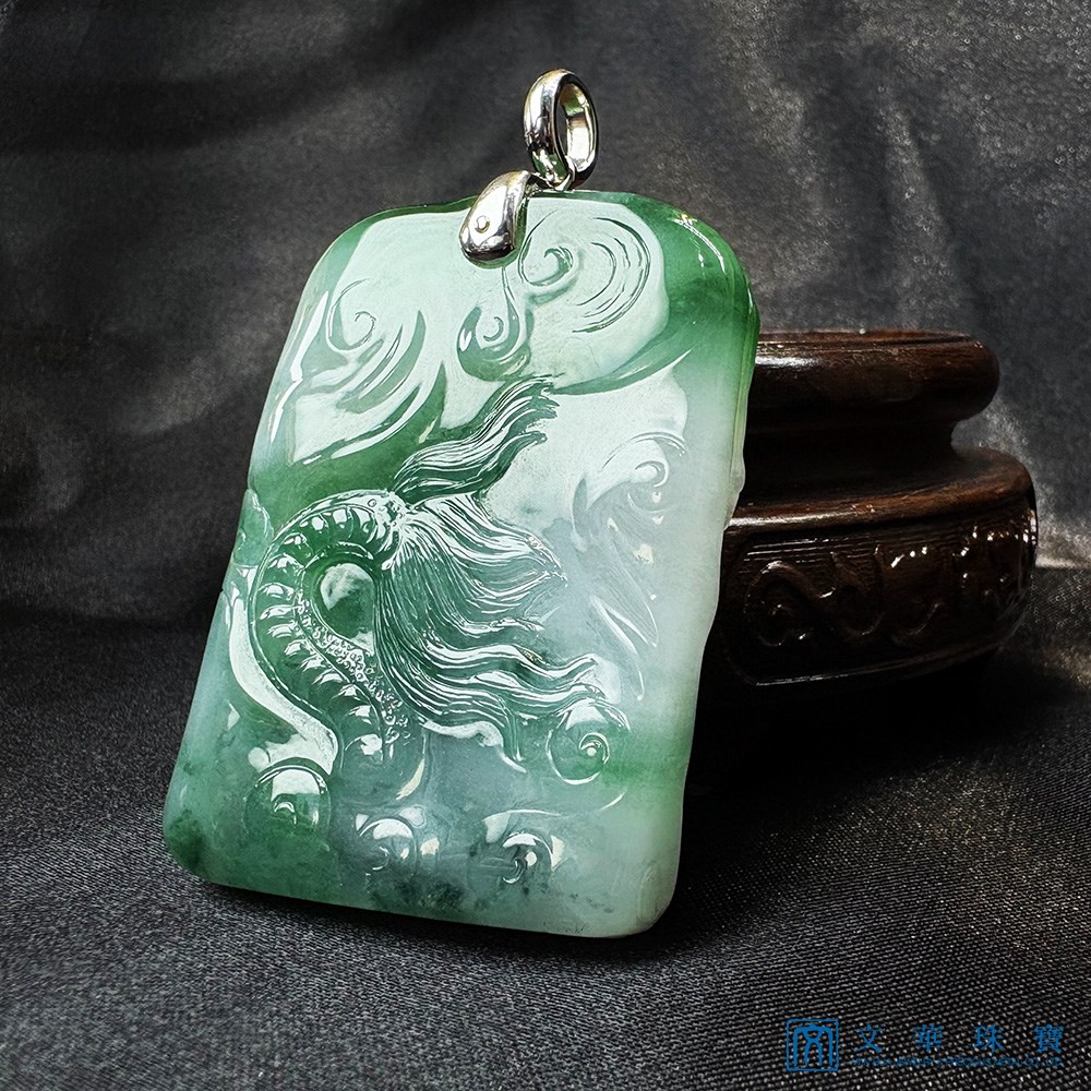 翡翠青雲騰龍龍牌