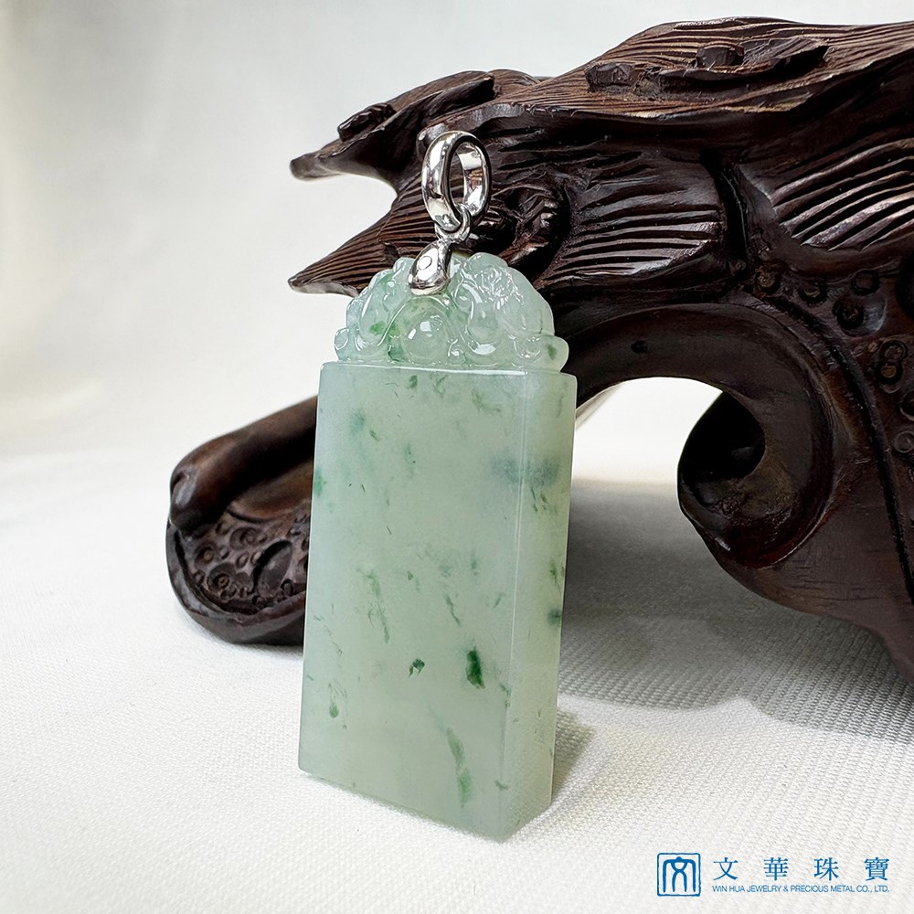 翠雲無事牌翡翠玉墜