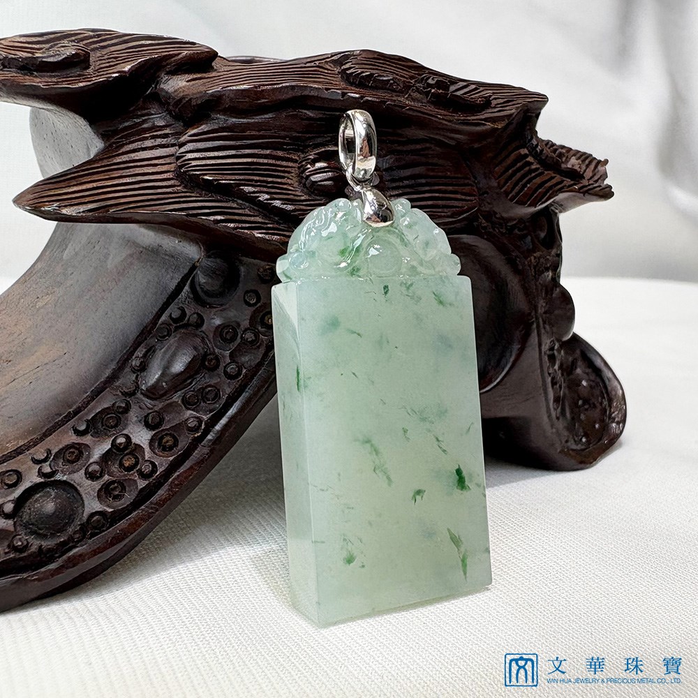 翠雲無事牌翡翠玉墜