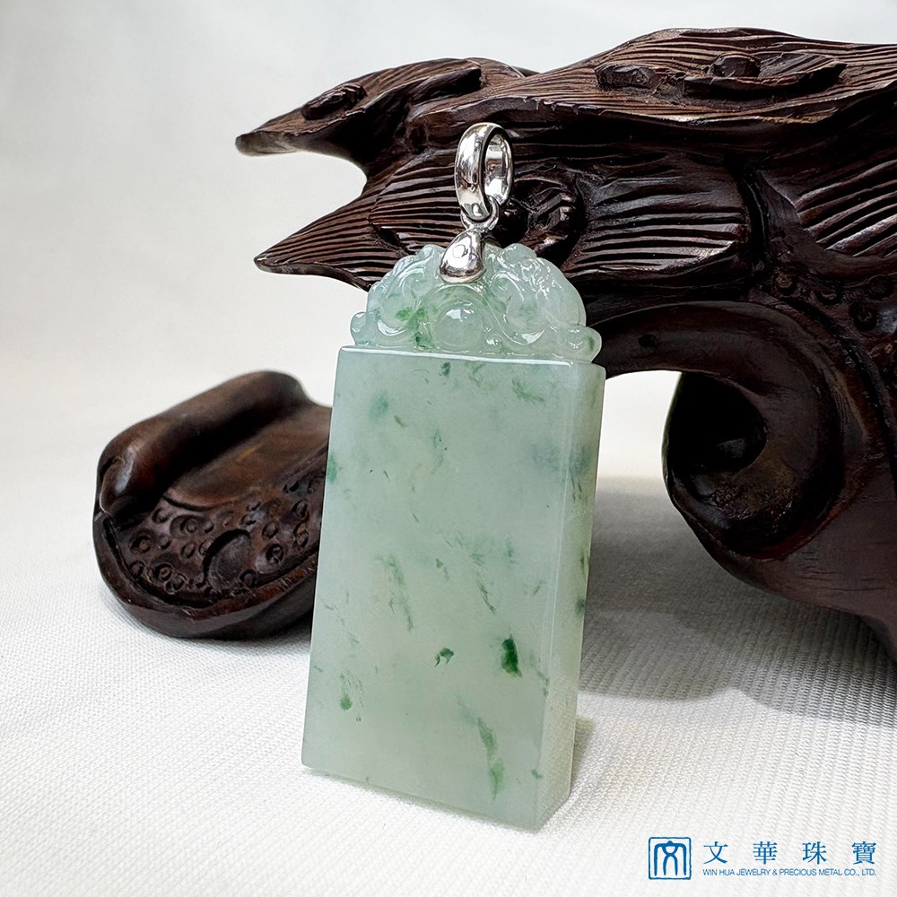 翠雲無事牌翡翠玉墜