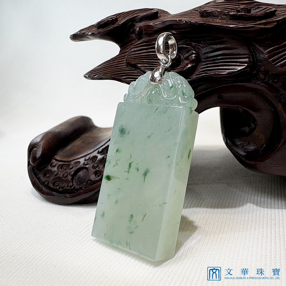 翠雲無事牌翡翠玉墜