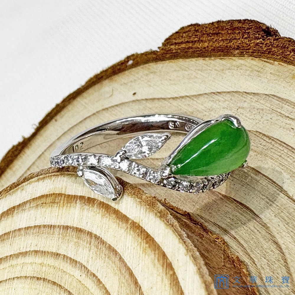 翡翠水滴藤蔓鑽戒 國際圍11號