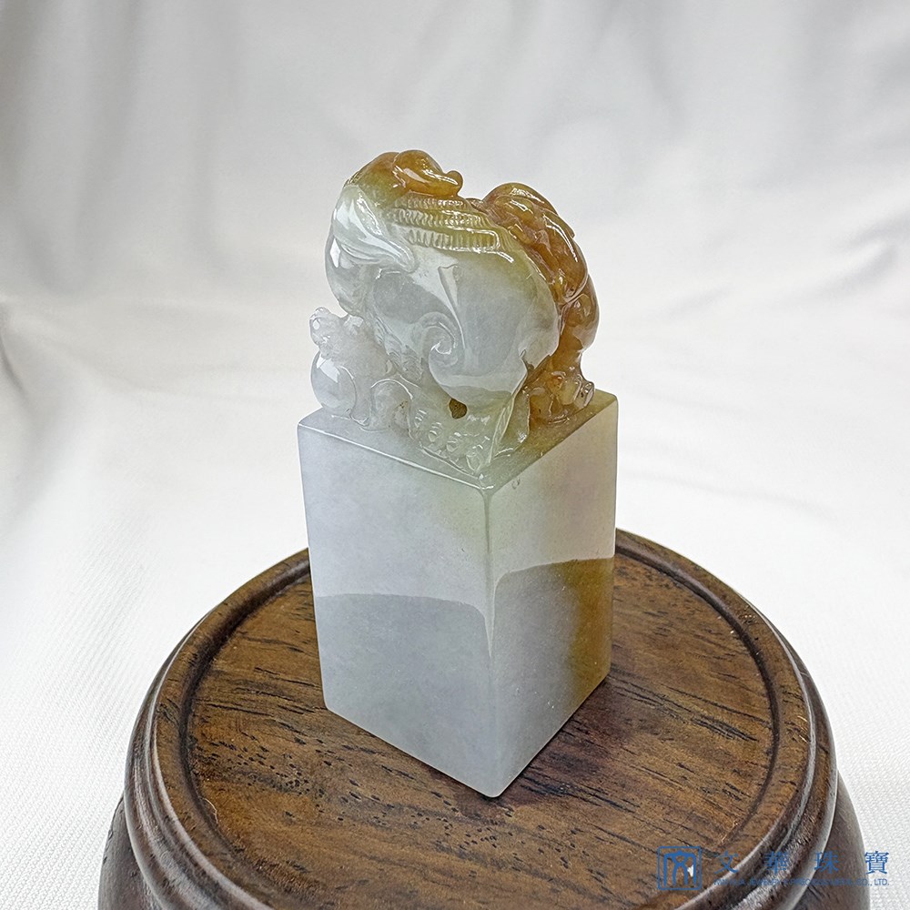 翡翠瑞金貔貅方印