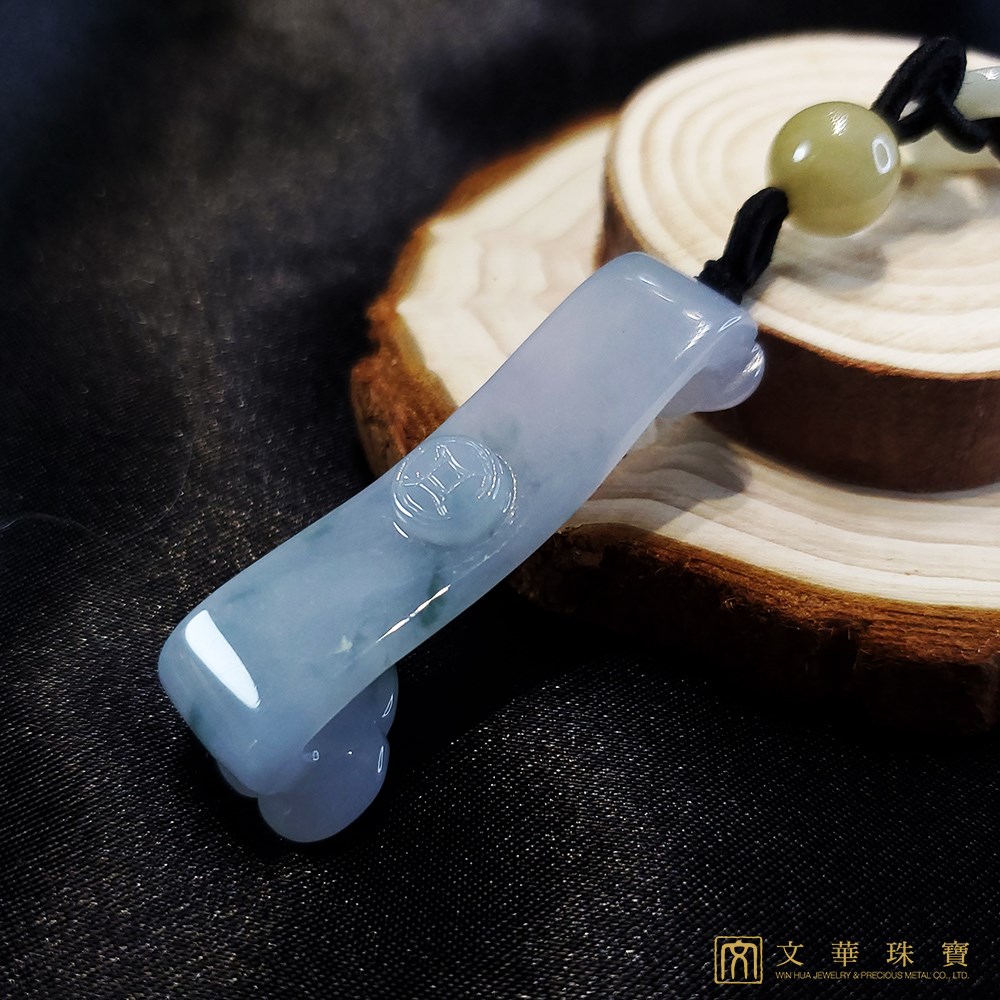 冰紫飄花如意把玩擺件 