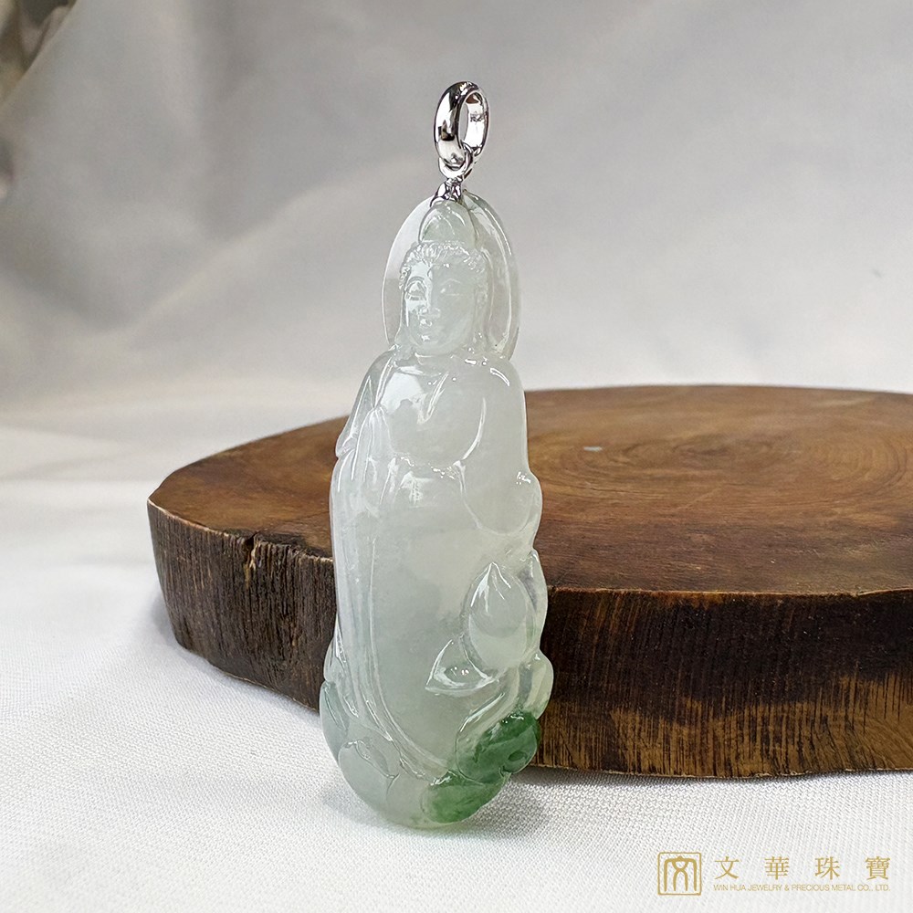 冰種帶翠綠立姿觀音玉墜