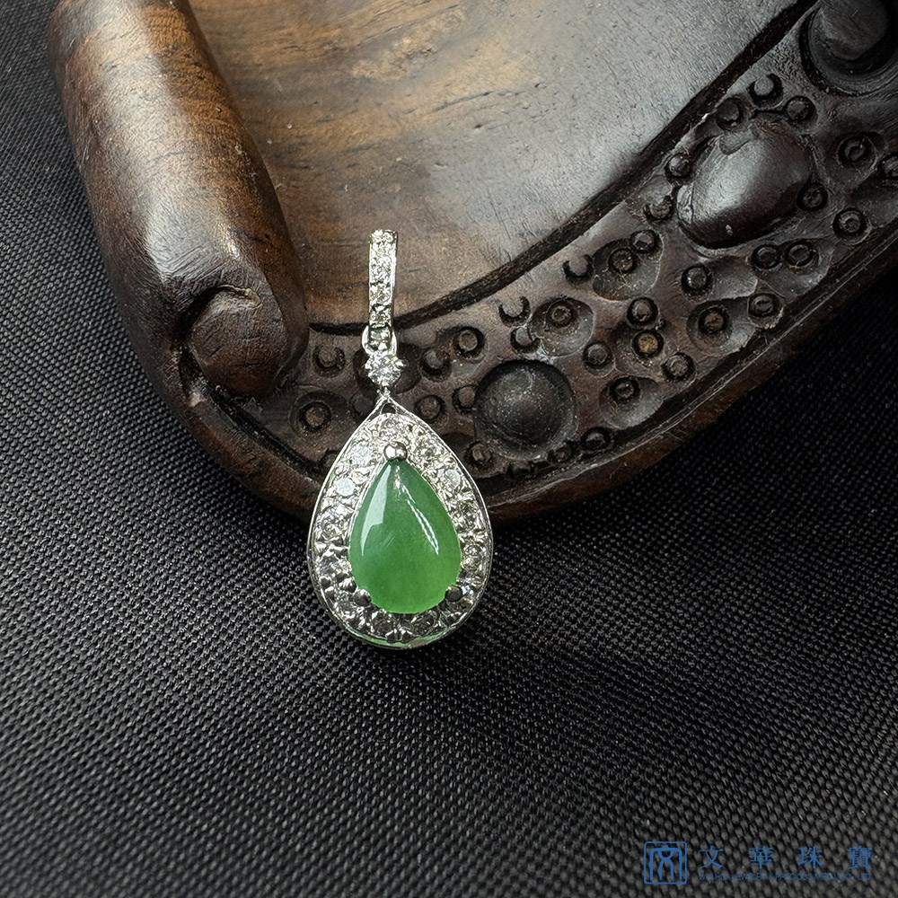 翡翠水滴鑽墜 