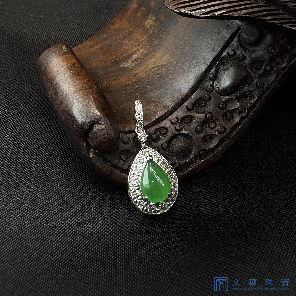翡翠水滴鑽墜 