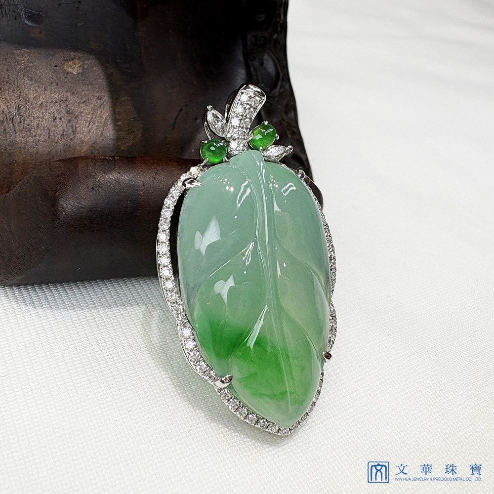 冰種嫩芽綠意玉葉鑽墜