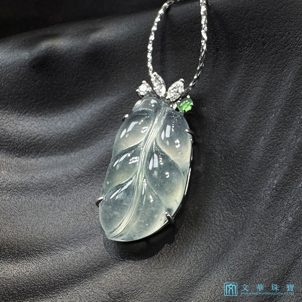 玻璃種玉葉墜子