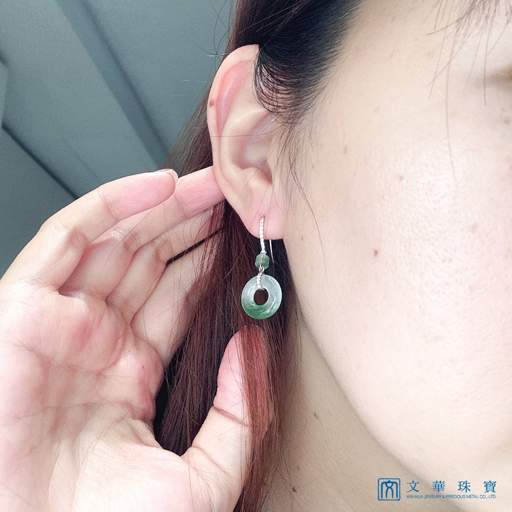 高冰飄綠平安環鑽石耳環
