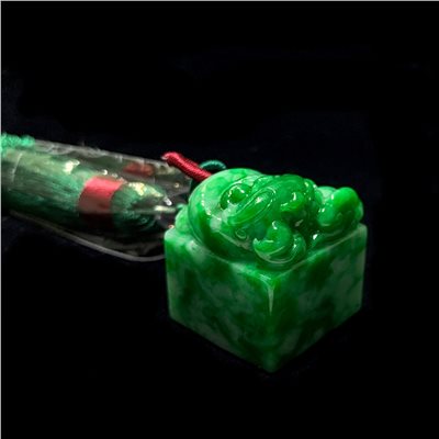 翡翠貔貅玉璽