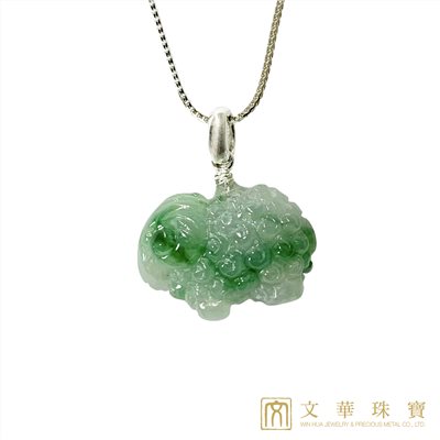 翡翠芙蓉綠立體綿羊玉墜(已售出)