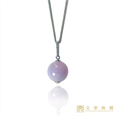 紫翡玉珠鑽墜(已售出)