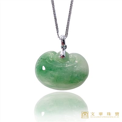 平安豆如意鎖玉墜(已售出)