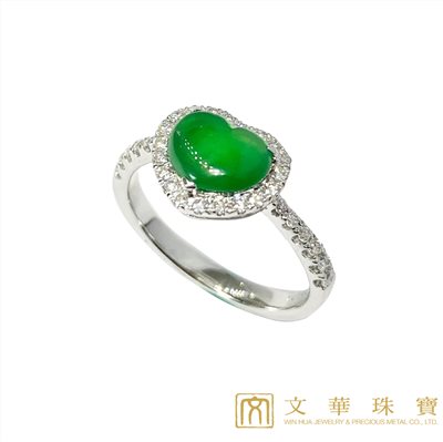 心型翡翠鑽戒(已售出)